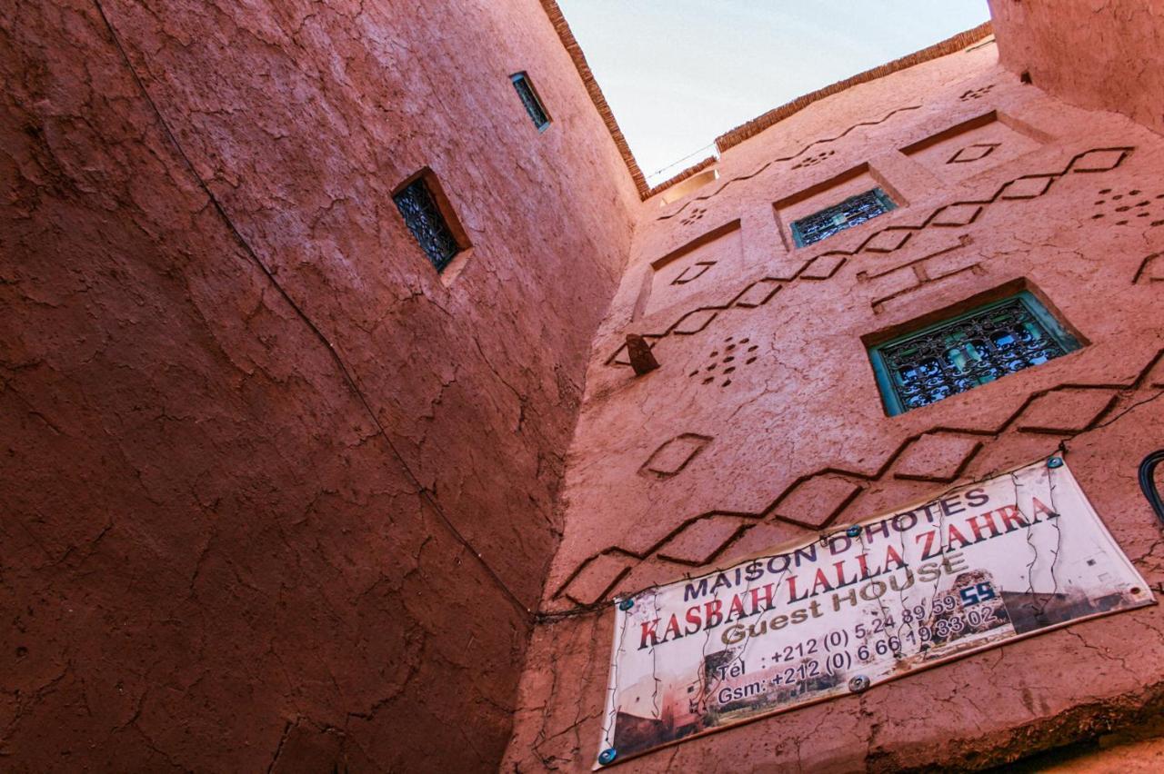 Kasbah Maison D'Hote Lalla Zahra Aït Baha Exterior foto